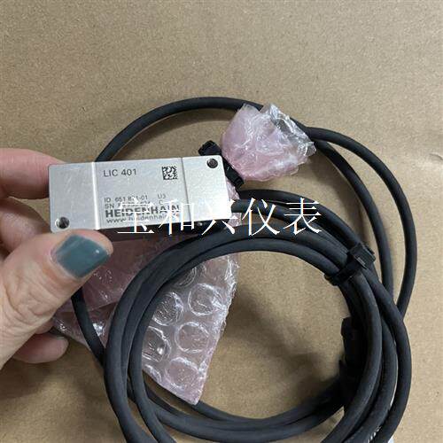 海德汉读头LIC401、LIC411现货~