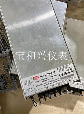 明纬HRPG-1000-24 明纬电源1000W24V42A