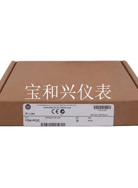 1784-PCICS     有开封3500现货,库存只