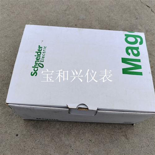 HMIS85 施耐德触摸屏 HMISCU8A5  实