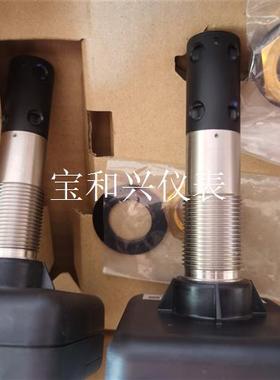 日本DAIHATSU发油雾浓度探头MD-SX,05866-0