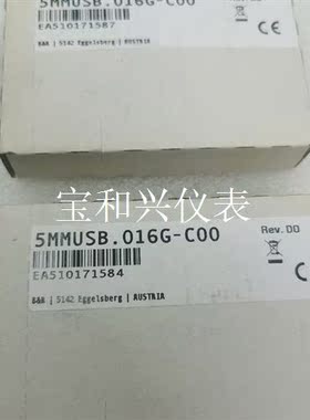 贝加莱 5MMUSB.016G-C00