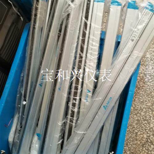 台达安全光栅AS-BH023-TX五根,AS-BH023-R