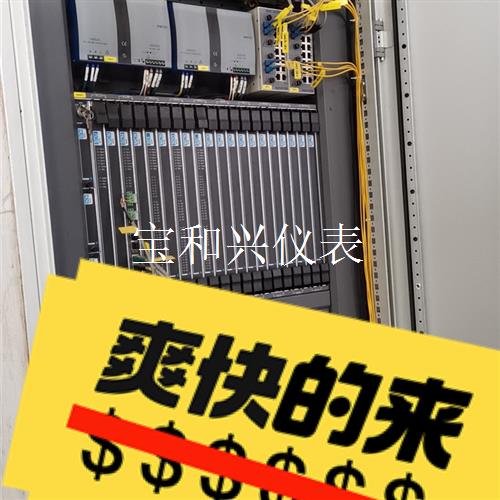 浙大中控sis卡件,浙大中控卡件SDI9010,SCU901
