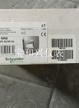 施耐德功率因数控制器Varlogic NR6,52448,全