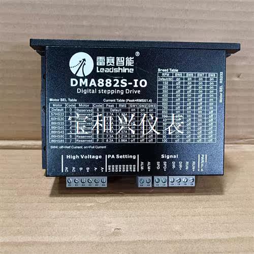 24个雷赛DMA882S—IO,IO控制,两相57、60、8