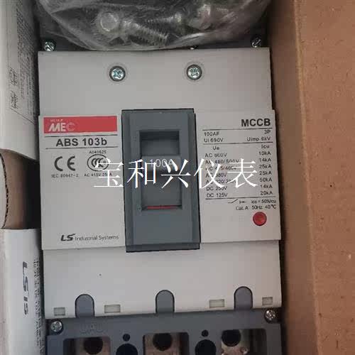 LG空气开关 LG空气开关ABS103b,配件齐全。以前