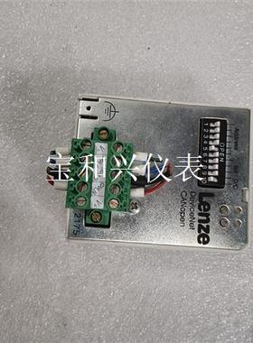 伦茨EMF2175IB,拆机,9成新,功能包好,运费到付