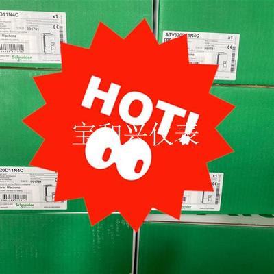 ATV320D11N4B  ATV320D11N4C ATV