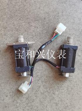 拆机步进电机PMM35BH2