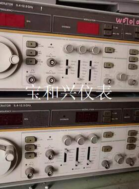 美国惠普 HP8684B 5.4-12.5Ghz 两台