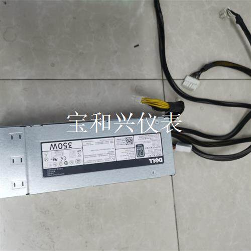DELL T320 服务器电源 F350E-S0 DH3