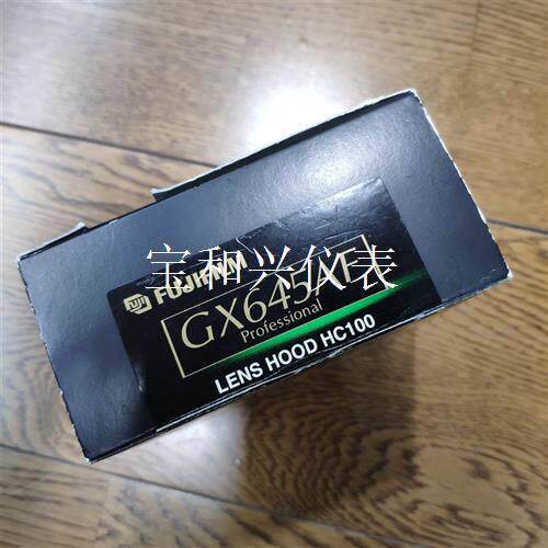 哈苏 Hasselblad HC 100 遮光罩