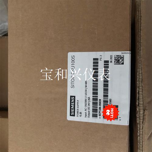 6EP1336-2BA10    SITOP PSU100S