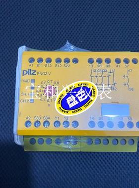 pilz皮尔兹774789 PNOZ V  3s 24VDC