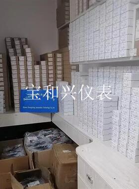 O5S500现货IFM易福门05S500特价