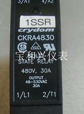 快达crydom固态继电器,CKRA4830,拆机货,功