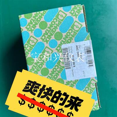 菲尼克斯PLC模块 AXC1050 2700988