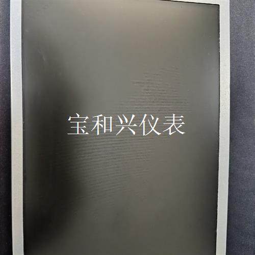 三菱M80液晶屏,型号AA104VJ03