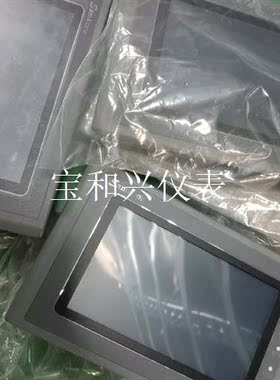 SK-050AE,显控小屏,二手拆机,需要联系,功能包好,外