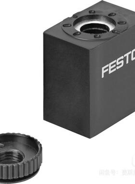 费斯托FESTO电磁线圈8025330 802533(询价）