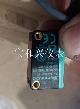FEPPERL+FUCHS倍加福 MV100-RT/1