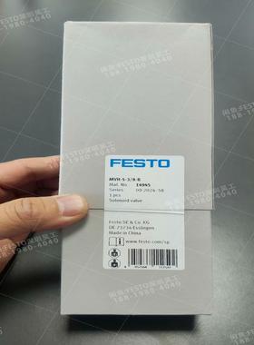 FESTO费斯托14945电磁阀MVH-5-3/8-(询价）