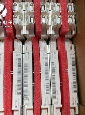英飞凌模块igbtIGBT-议价