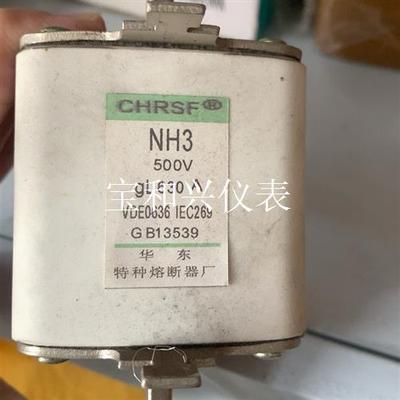 VDE0636-IEC269未使用熔断器