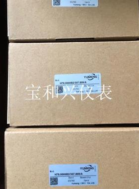 H78.5000B2/307.809/A禹盟YUMENG编码