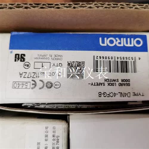 OMRON2  D4NL-4CFG-B