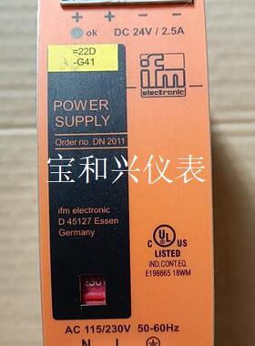 ifm易福门电源 DN2011  DC24V/2.5A  1