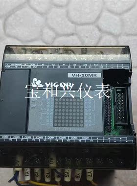 台湾丰炜PLC控制器VH-20MRVH-20MT各有一只,