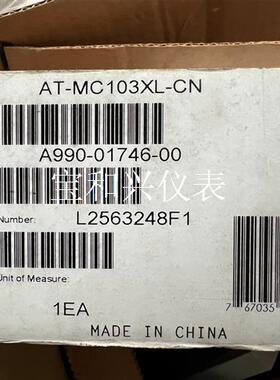 AT-MC103XL-CN A990-01746-00