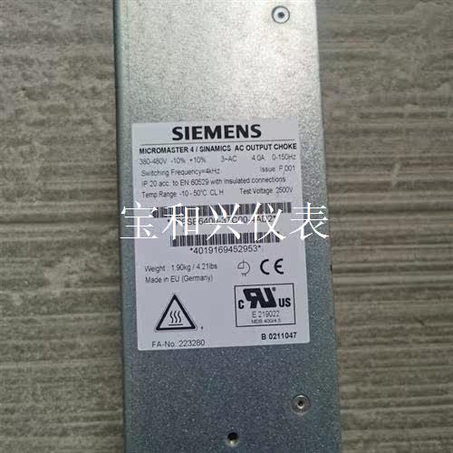 西门子变频器电抗器,1P6SE6400-3TC00-4AD2