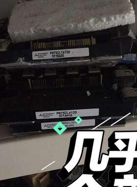 pm25cla120pm25rla120pm50cla1-议价