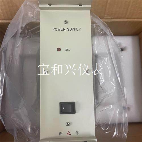 新华电源XPR150-A-48,XPR300-A-5,需