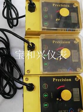 力高JLM电磁隔膜计量泵 JLM0210