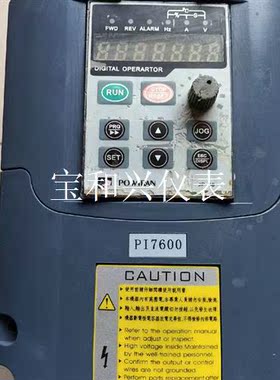 拆机普传变频器 PI7600 1R5G3t 1.5KW 38
