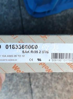 魏德米勒SAKR/35通断型保险丝端子0183360000只