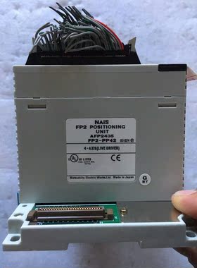 二手FP2-C2