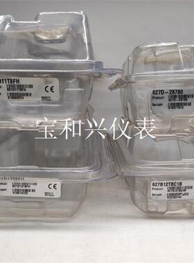 美国MKS真空计外包装壳 631D13T8FH