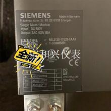 1TE28 5AA3现货质保议价 6SL3120