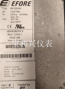 ABB机器人电源,DSQC608,拆机,包好,可以直接拍