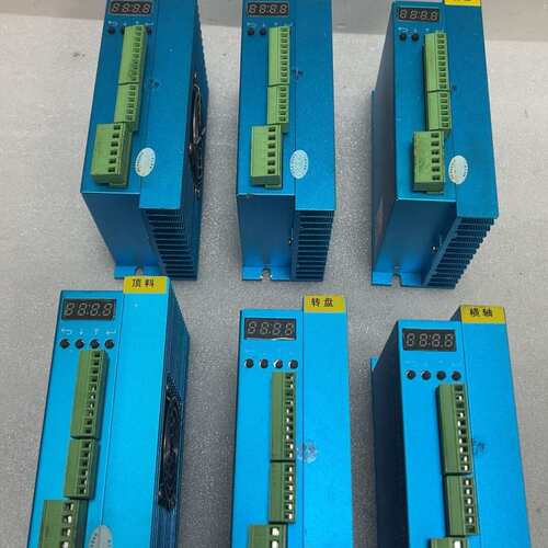 洛河科技步进驱动器DL86H，带风扇，拆机件，功能包好，实物( 议