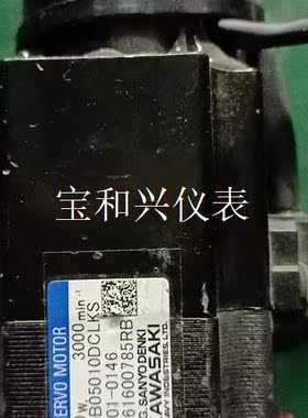 川崎伺服电机P50 B05010DCLKS现货议价出售