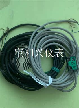 TAKEX竹中对射式光电开关,UM-TR15DTV、TL15