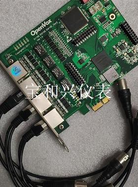 OpenVox D115/210/410Gen2 Ver 1