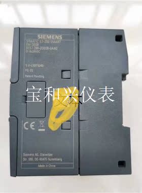 西门子 EM DT08  6ES7 288-2DT08-0A