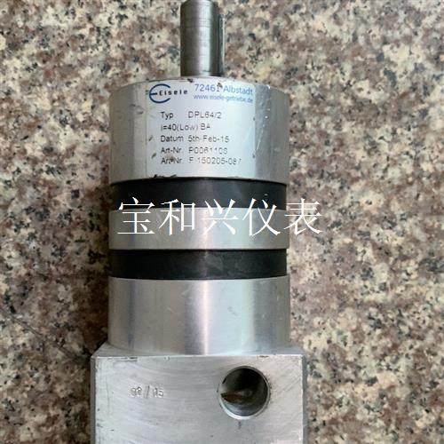 德国进口埃泽勒EISELE伺服减速机DPL64/2,速比1: